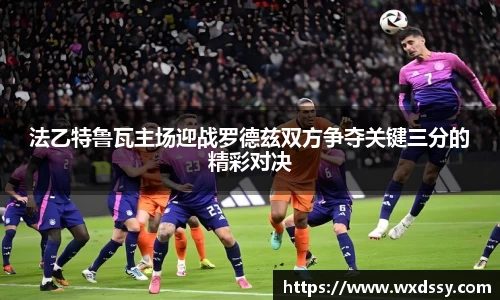 优游国际ub8平台